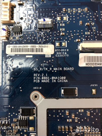 Материнская плата (донор) Toshiba HP compaq