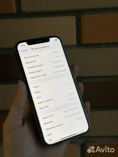 iPhone 12 Pro, 128 ГБ