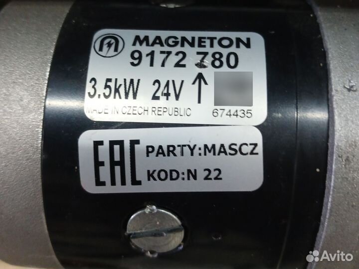 Стартер 24 в магнетон универсальный редукторный