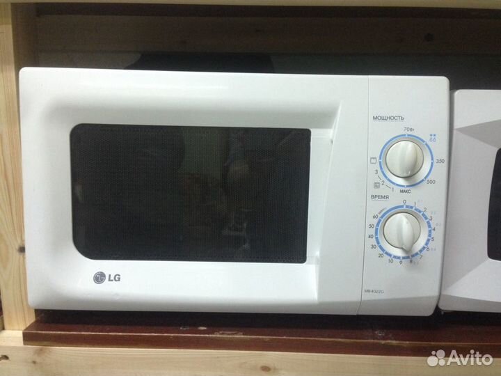 Микроволновка, Микроволновки