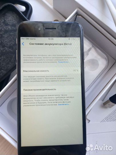 iPhone 6 64gb