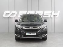 Honda CR-V 2.4 CVT, 2018, 230 280 км, с пробегом, цена 2 549 000 руб.