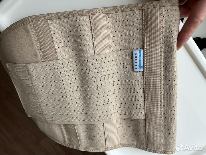 Бандаж для беременных orlett MS-99