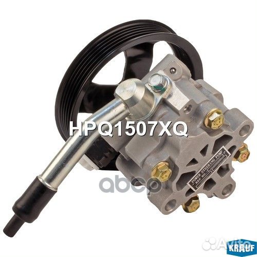 Насос гур HPQ1507XQ Krauf