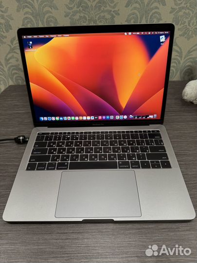 Apple macbook pro 13 2017