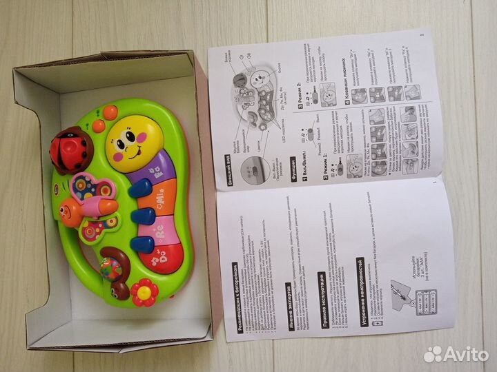 Детские игрушки пакетом для девочки