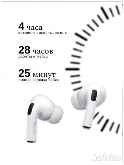 Bluetooth наушники Hoco EW05 (шумоподавление)
