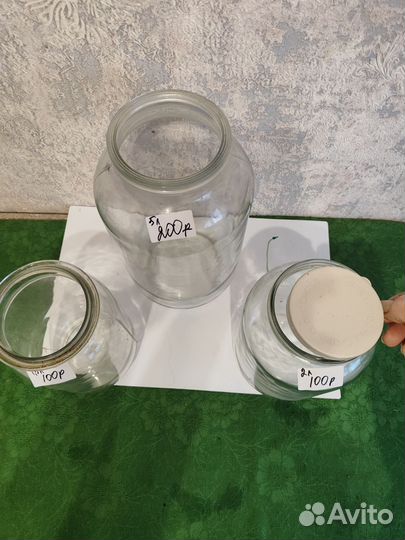Банки стеклянные