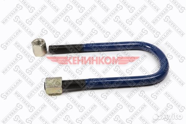 Стремянка BPW M24 128(152) /300 84-64132-SX