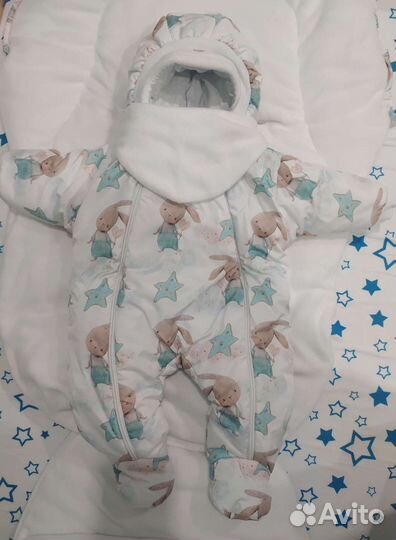 Комплект на выписку зимний