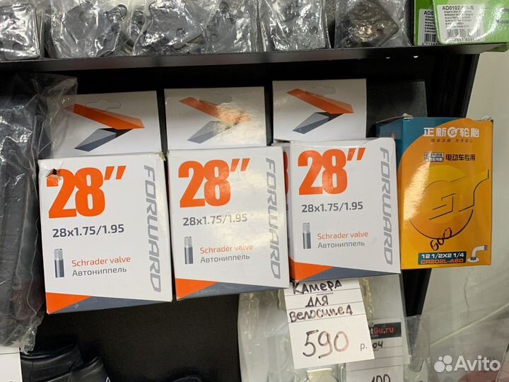 Камеры для электросамокатов Kugoo xiaomi и др