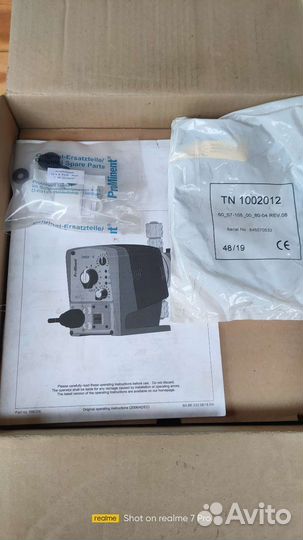 Насос Дозатор Prominent Beta/4