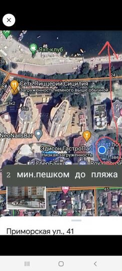 Комната 11 м², 1/1 эт.