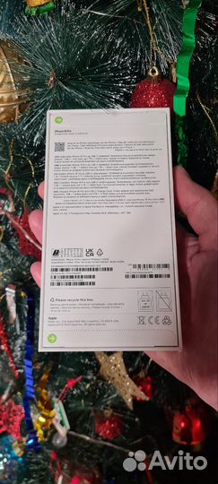 iPhone 16 Pro, 128 ГБ