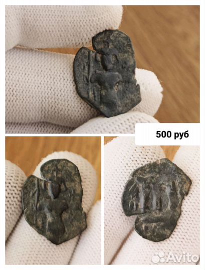 Монеты Византии 6-12 века (поштучно)