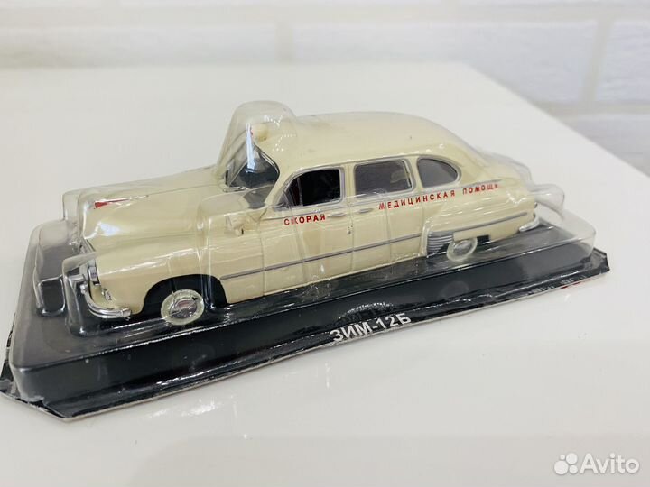 Коллекционная модель зим-12Б Скорая помощь