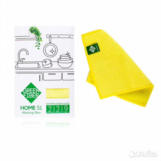 Файбер для мытья посуды Green Fiber, желтый
