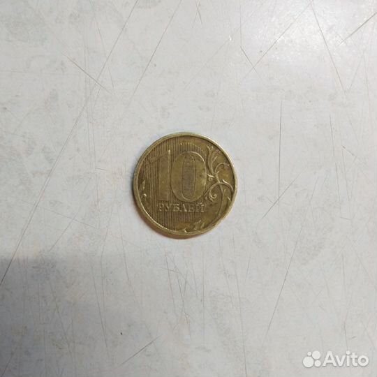 Червонец 2011года, перевертыш