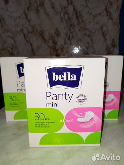 Прокладки ежедневные.bella.мини