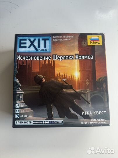 Exit квест. Исчезновение Шерлока Холмса