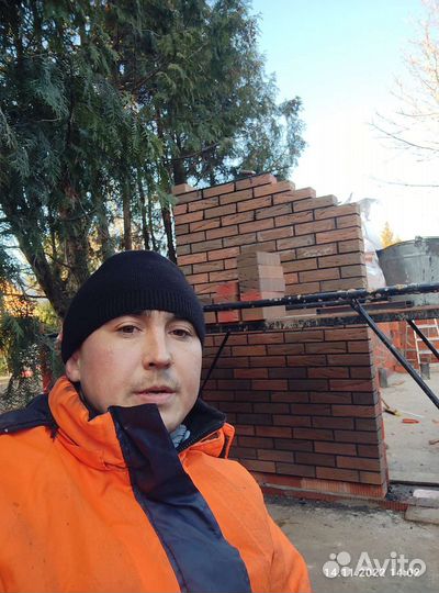 Строительные услуги
