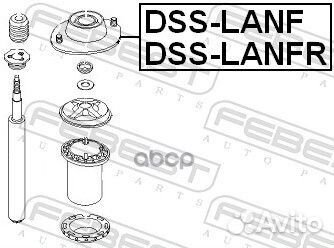 Dsslanf опора амортизатора переднего левого Da