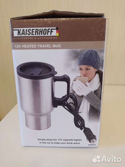 Термо кружка с подогревом от прикуривателя