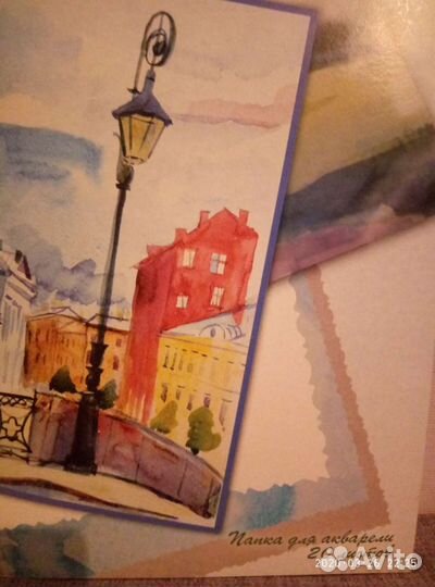 Бумага для акварели а4