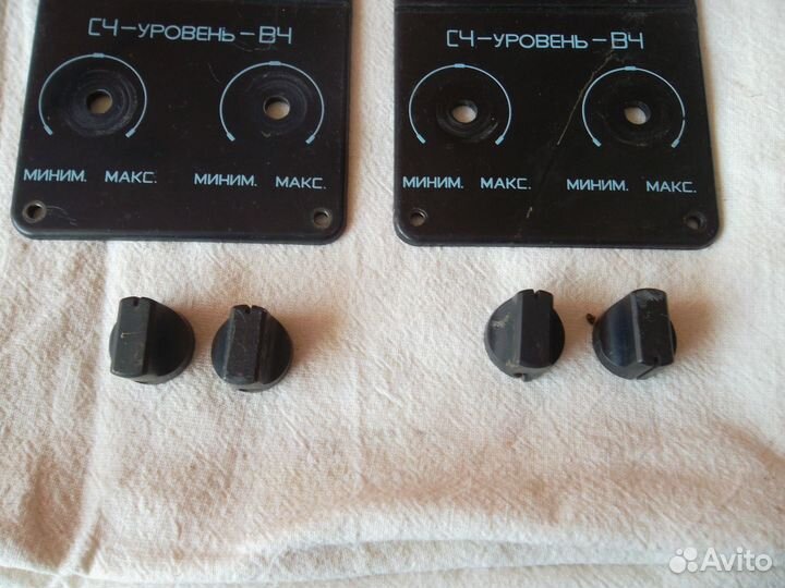 Колонки radiotehnika S 90 E