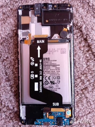 Дисплей модули