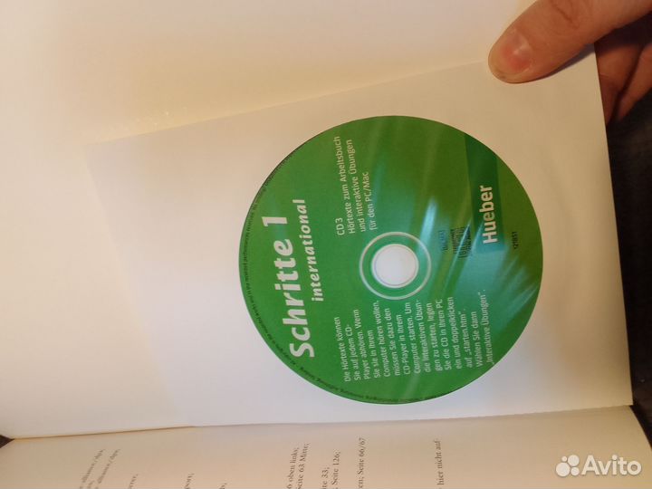 Учебник немецкого Schritte от А до В1 с cd