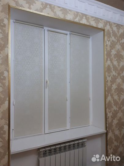 Рулонные шторы