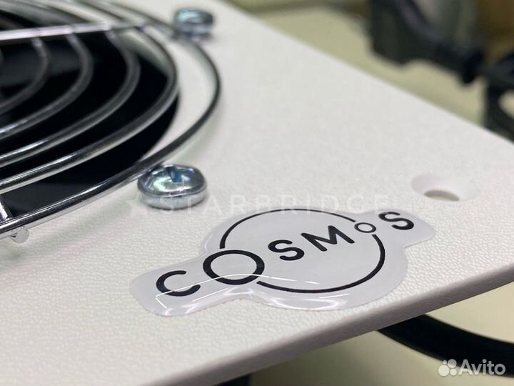 Пылесос для маникюра Cosmos встраиваемый