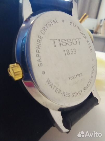 Часы мужские tissot