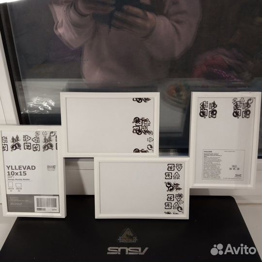 Рамка для коллажа на 4 фото Икея IKEA (новая)