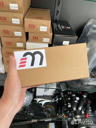 Зарядное устройство для электросамоката