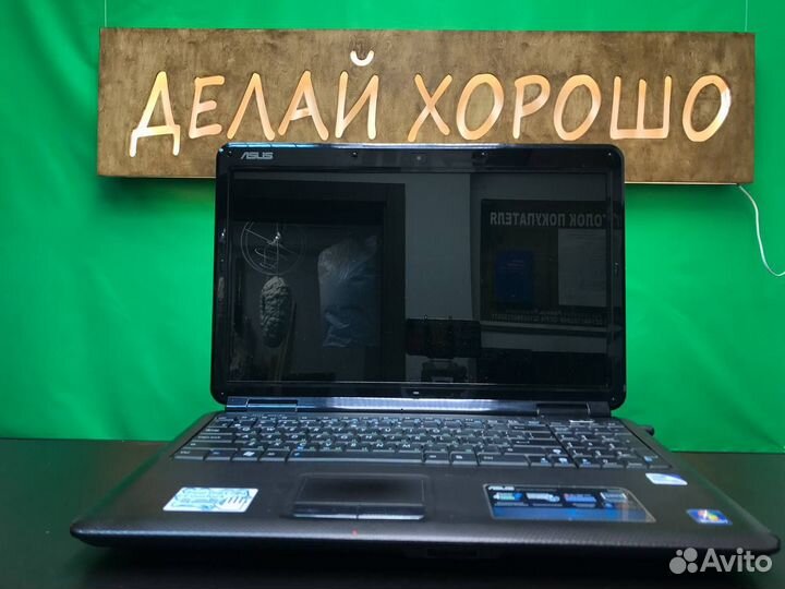 Asus с процессором intel (Гарантия)