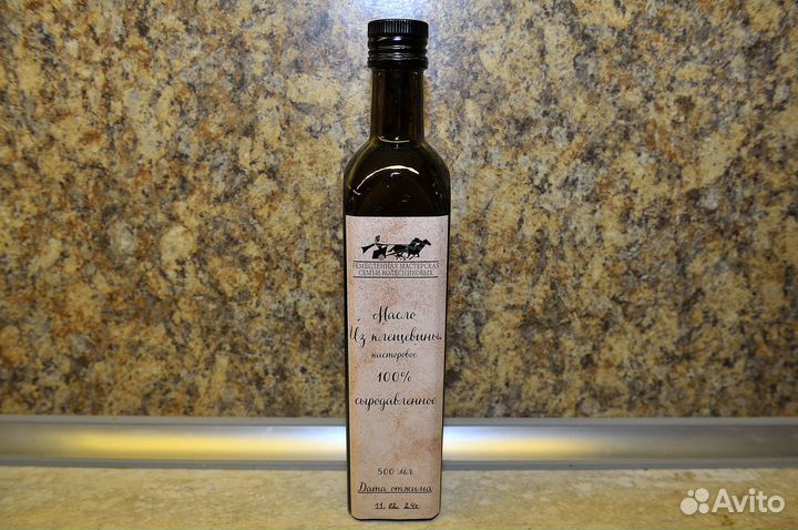 Сыродавленное масло из Клещевины. Касторовое масло