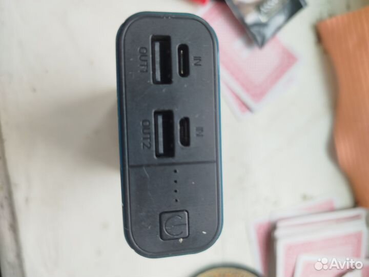 Powerbank Arnica 20m