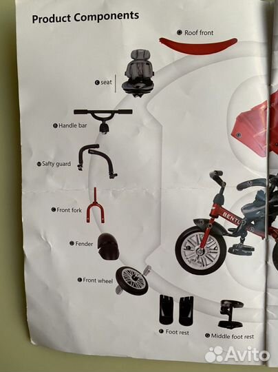 Запчасти на Велосипед Bentley бентли