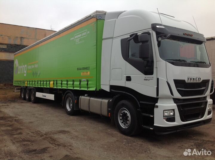 Полуприцеп шторный Krone SD, 2018