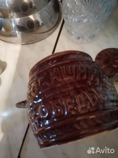 Горшок керамический