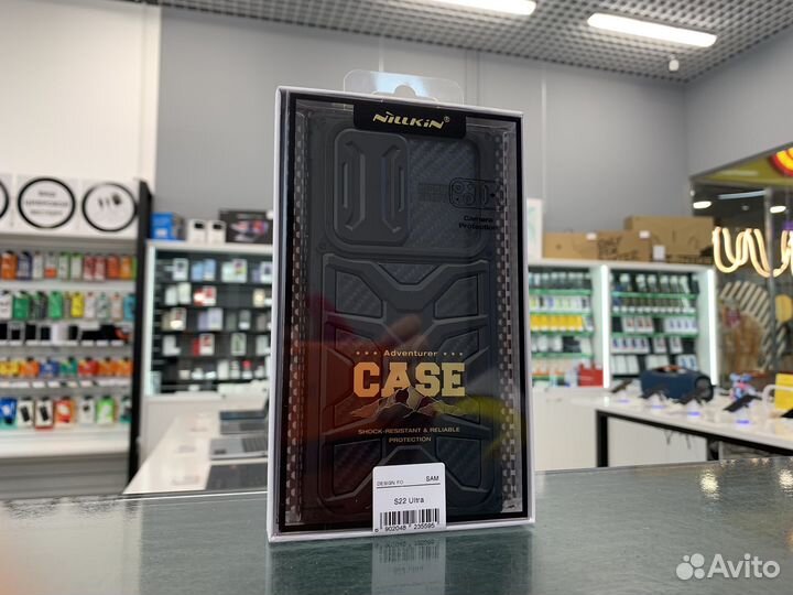 Противоударный чехол Nillkin для Samsung S22 Ultra