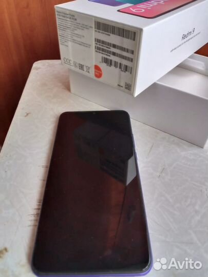 Продам телефон