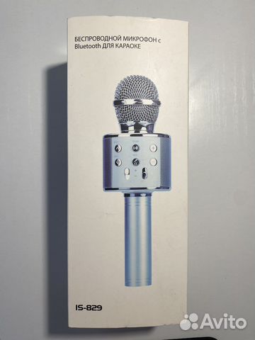 Микрофон для караоке