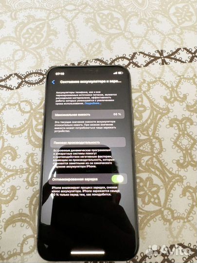 iPhone 11 Pro, 64 ГБ