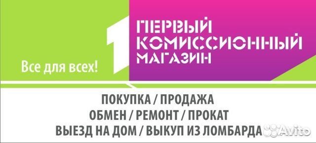 Кронштейн для LCD/LED (32-55