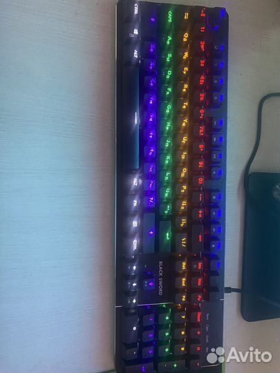 Клавиатура