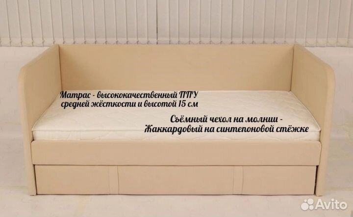 Детская кровать Тедди