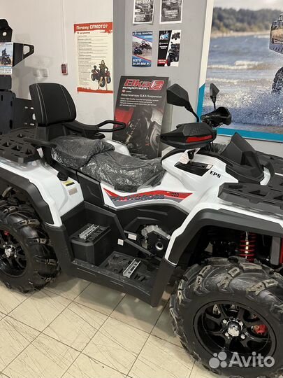 Квадроцикл aodes pathcross MAX 650